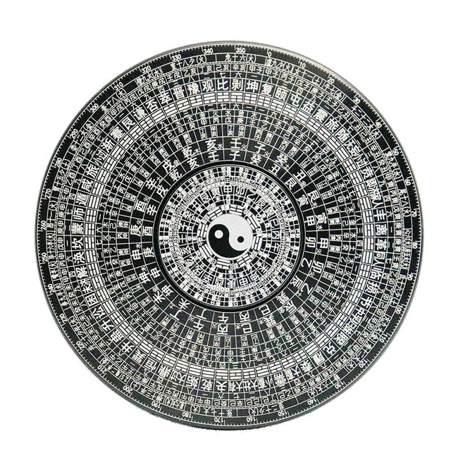 Bagua Fingertip Spinner Hover Image